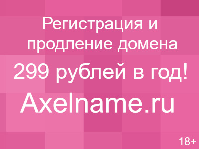 Загрузить PDF версию выпуска